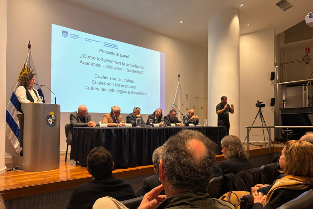 "Una Sola Salud: Avances en el fortalecimiento MEF - ANCIU"